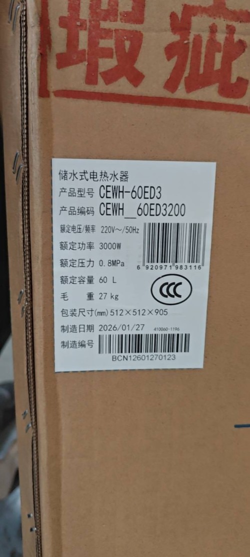 tmp_ac0e76343ec399382aacdbf4d8593c88507bc9aad707ce3c.jpg