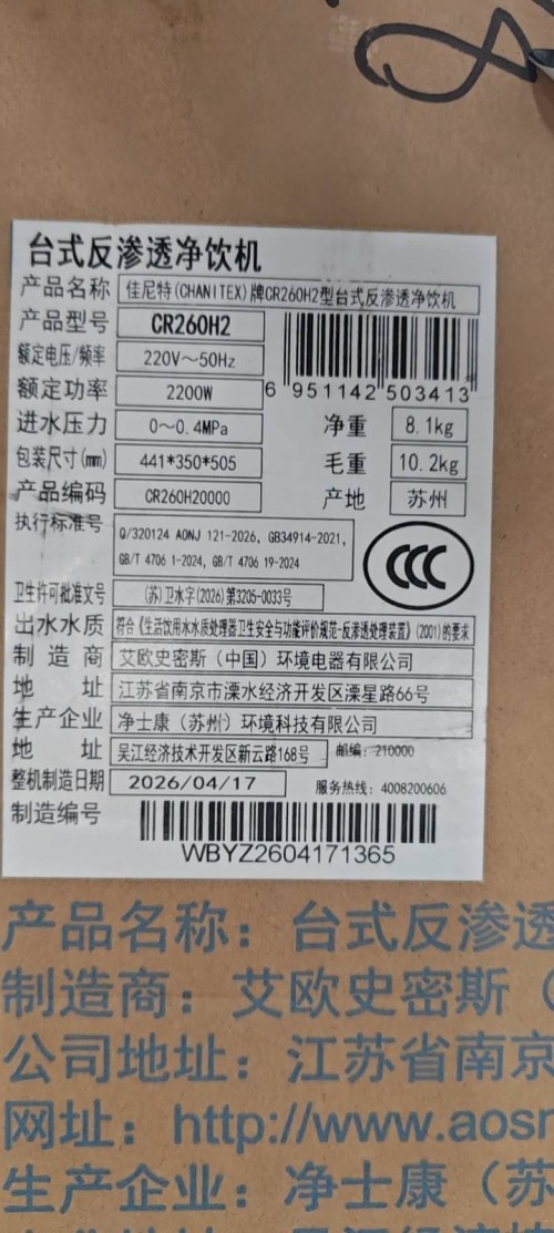 tmp_b2899a1a93835ace4ce7229fcbfd4744b0cb1eedd71bdcd3.jpg