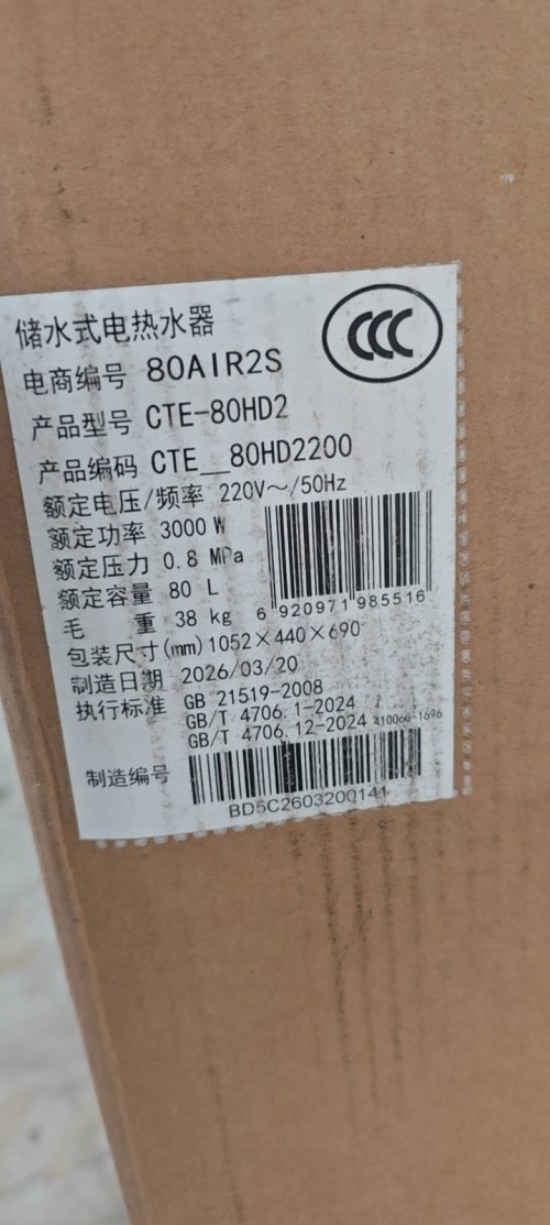 tmp_d0cf68f708e783dd2a38026cef30df6385700ccc8f48be14.jpg