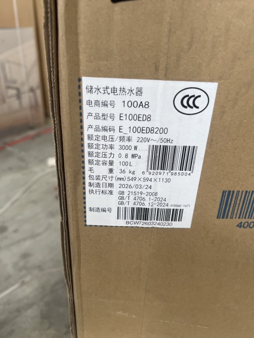 tmp_0c119ab405feac992e282acc9cde7d95.jpg