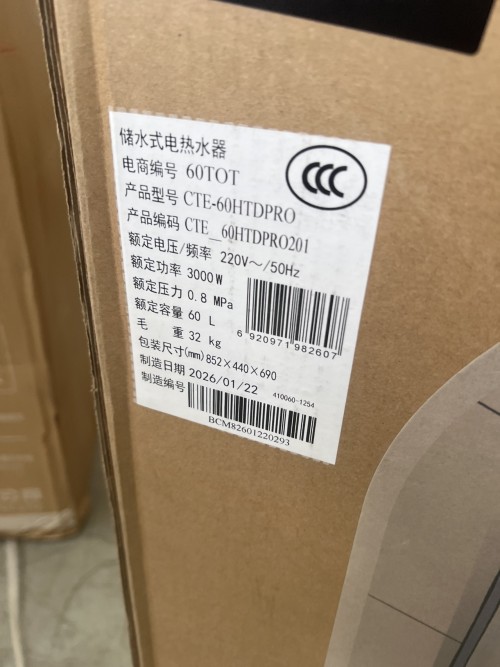 tmp_29bbcc60f629eefd72cfc99fc62d345b.jpg