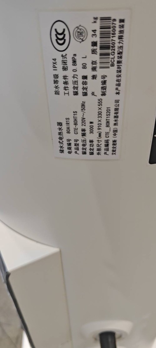 tmp_4b895e589f58b0f1d2f4b5580154124f0c45b6539b9183f6.jpg