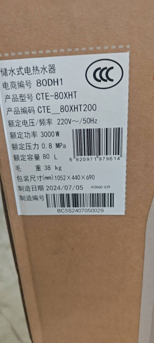 tmp_500c1d822f60ab6d6439cc5fca0130634b5b9edbcade26f2.jpg