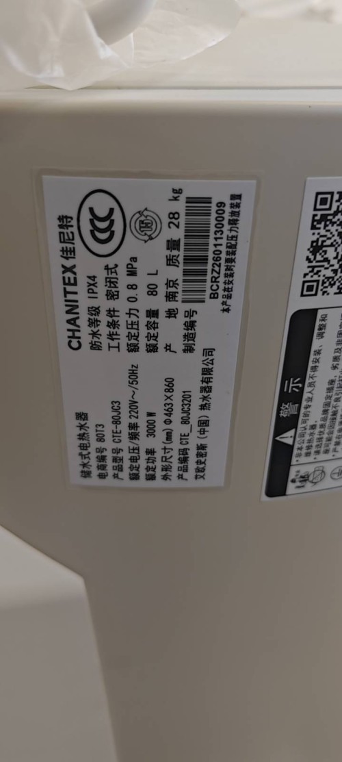 tmp_787b187e2eeab3121227ab879b1ab6c278bee614db8d30d8.jpg