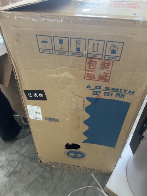 tmp_7b094b20876bf555492549981e75d476.jpg