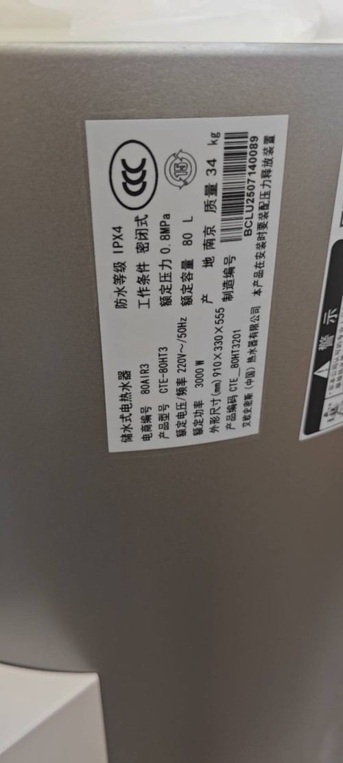 tmp_7ebe7e08219180c1e528c038060db34da6a157fb2bac15f0.jpg