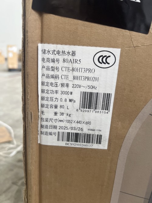 tmp_8a163d3a65b5eaf538c9cb9b1d04fb84.jpg
