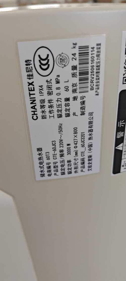 tmp_a8ef9703486cfa0a5067b56b61fe63ea505e5aec8f87ba33.jpg