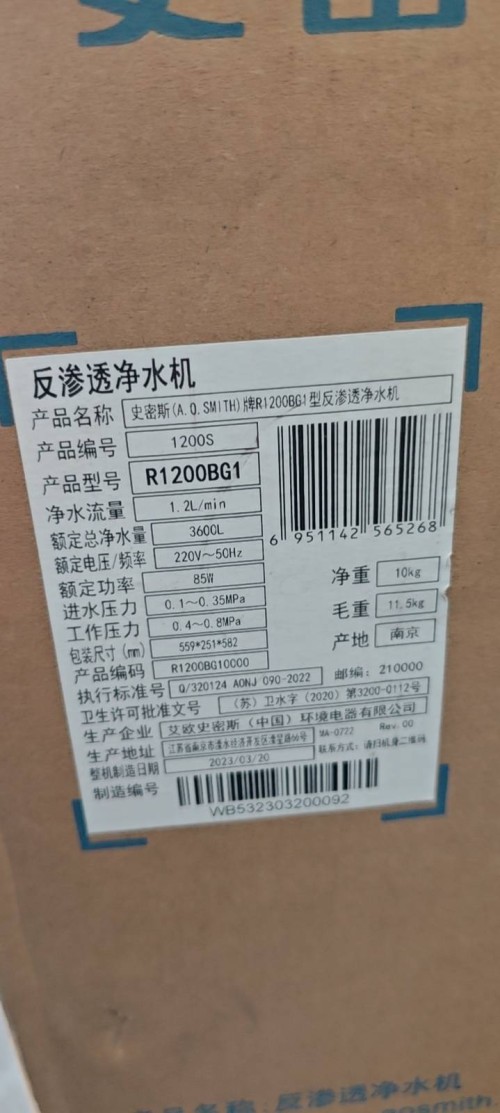 tmp_b57c31604e1fd83bd05b1f2f7f07071ef93fa1cd5b192697.jpg