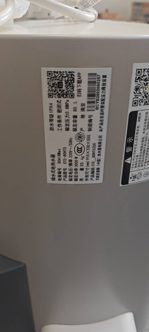 tmp_c1a2e25fedd0fb7813724d3bf335733c47f91e4751e60a43.jpg
