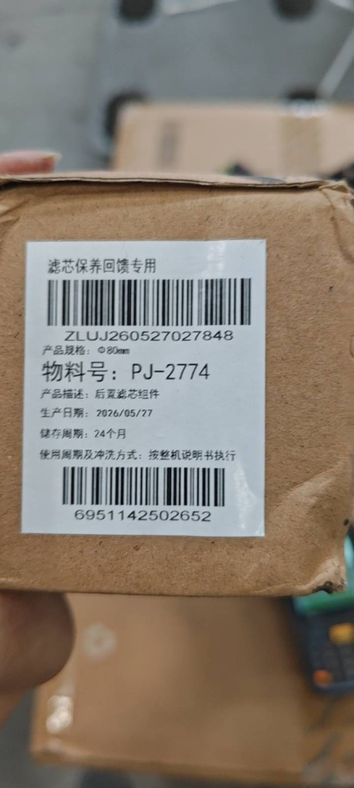 tmp_c8c30455e3e3ae96886c6b63d5902d27b41677e8a6c6b00d.jpg