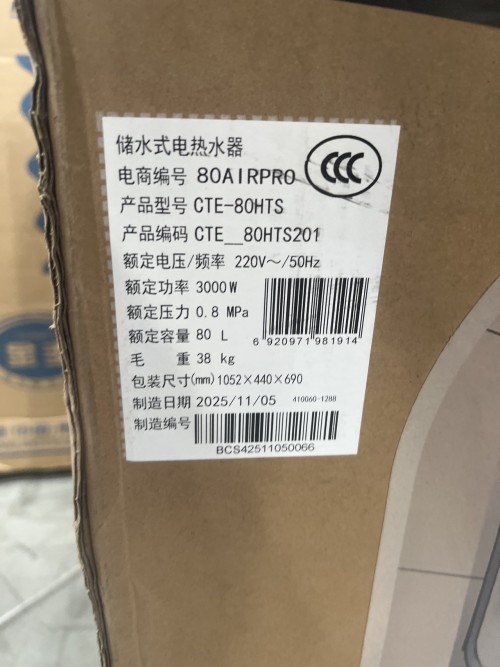 tmp_d49546983d3e626687387c54eaf42e39.jpg