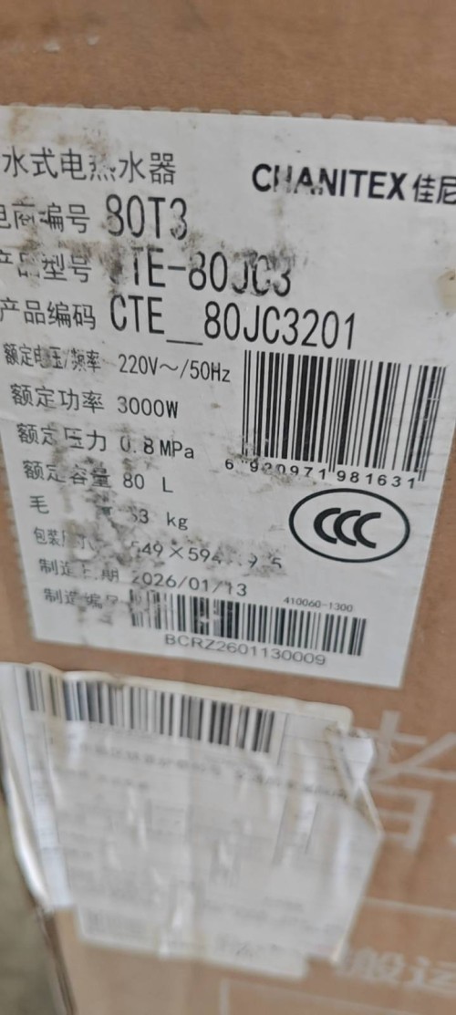 tmp_e01868e7b9d2d4510ef6c2e65233d12bf57d53b40d496ac7.jpg