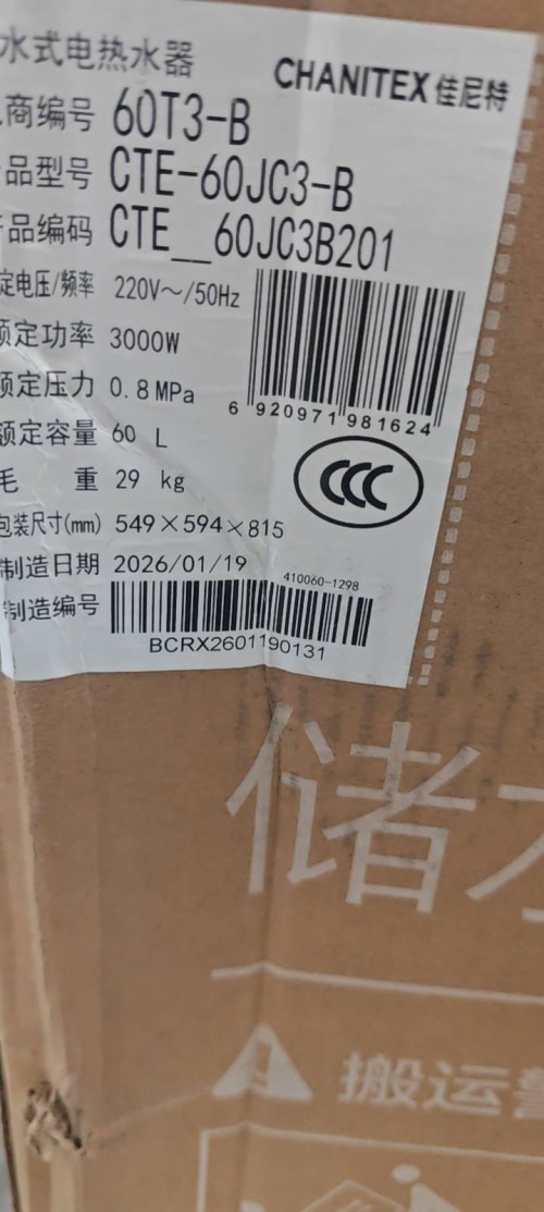 tmp_e3c28092e5e5c3c8ea4eec2a0ec46424ed55cd6fc4797548.jpg