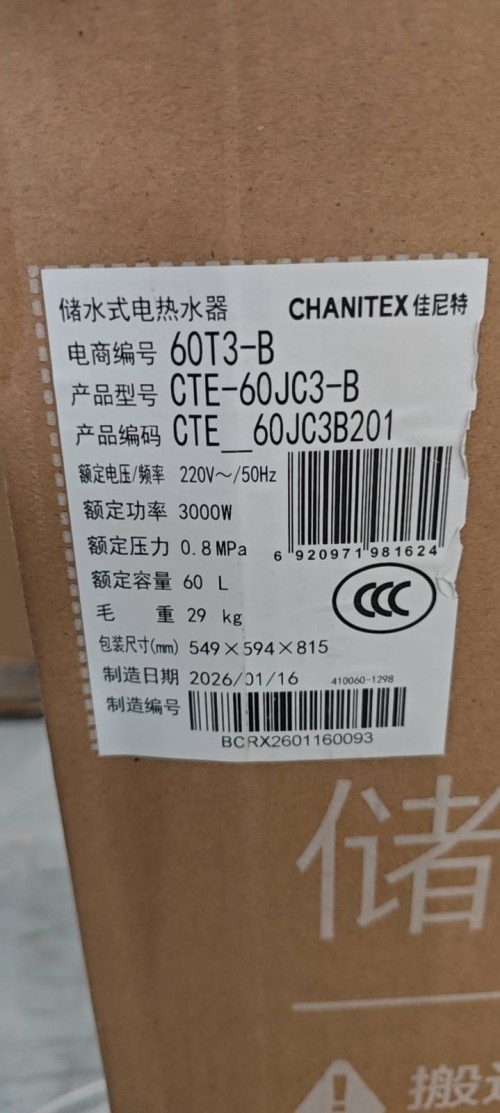 tmp_f4d8b0a0e561615bd634a1dd8b6cf461e2b1b0aba7cc2b7f.jpg