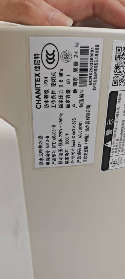 tmp_acb842aa2f491d874bf87ae8bd73daaa14dc5da663f90a40.jpg