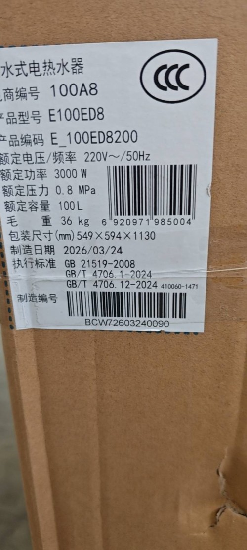 tmp_ba5ce1a6774275e414d66779e5efb9183a734ce89f21efa3.jpg