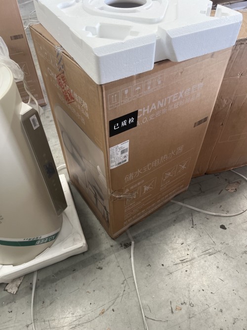 tmp_db9cc67cef32a252e4da7a74138499c1.jpg