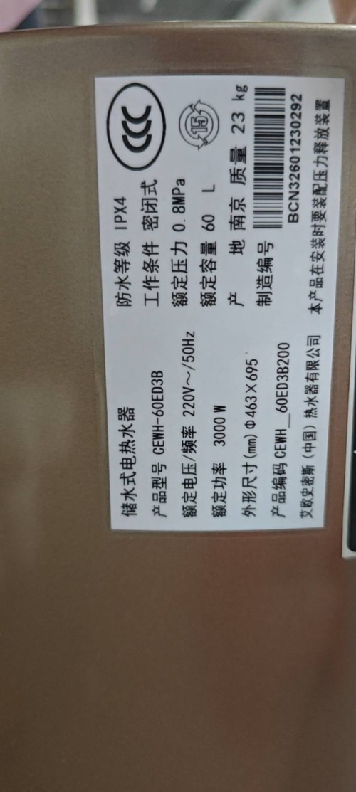 tmp_1ec328e2a375a4cb4317c048618c0c136e88ed3aebd1840f.jpg