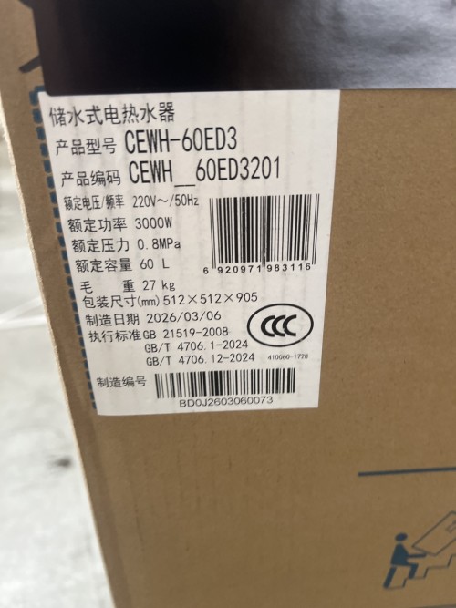tmp_1ecca7dbf2d3e448b933b299b06cf409.jpg