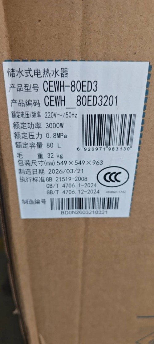 tmp_1edf40a6755d8833afa1dc9fafecef9ccffa87e88ab10e32.jpg