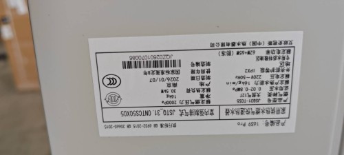 tmp_a342def7380025f224afe414a4c348d512f61667bb864090.jpg