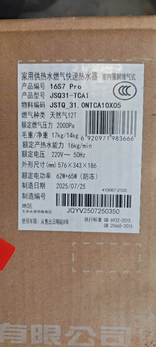 tmp_cf6d322ef00596a3283683118c07cc9f26446b7f27b03d62.jpg