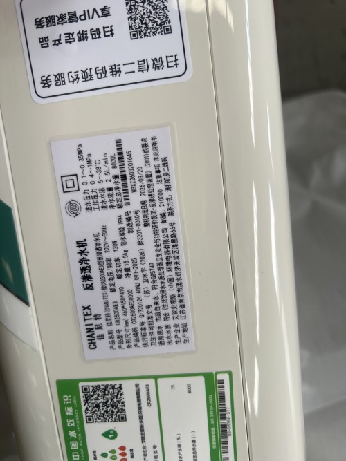 tmp_16cc52b7c556c0fdac8ce20998bcfe43.jpg