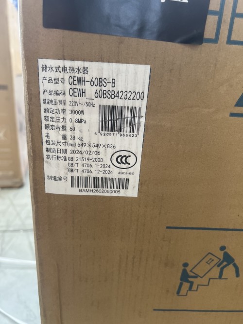 tmp_305bc0a05b27d50d1d74ec224983ee3f.jpg