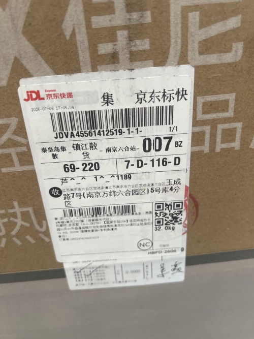 tmp_5b6711f48bfe7f0fa0af1b2cc8e9c0ad.jpg