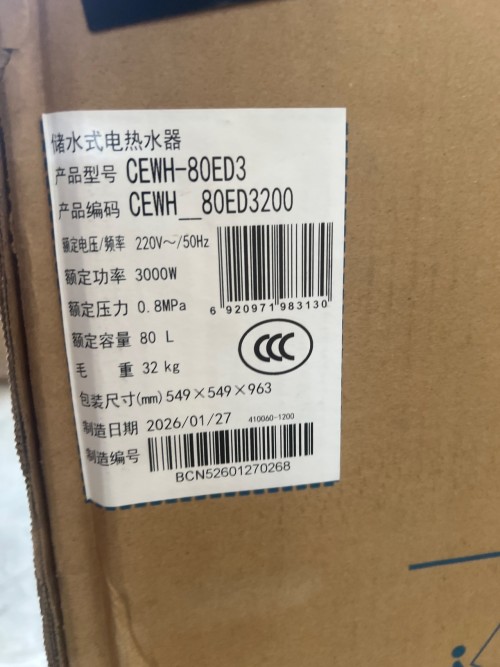tmp_a263ad6cbe7d58db5fc010575b5465dd.jpg