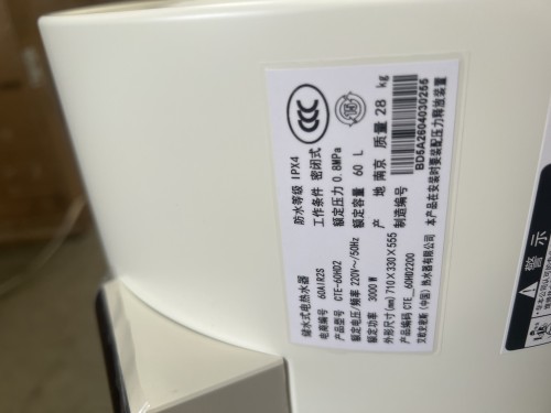 tmp_b69f3d8c9948e744cd0ffd9ca1527da2.jpg