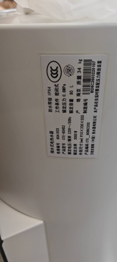 tmp_bd84dcf20e85e954e4c61d7fd49ea38c6201b63e376e57f7.jpg