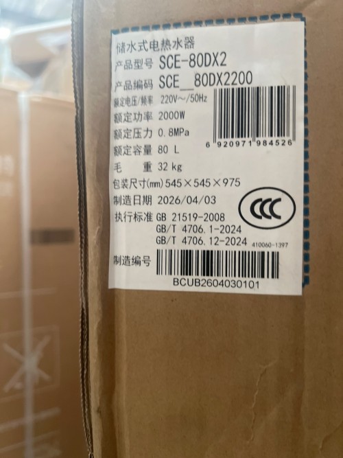 tmp_c8c0eca3d31c1905eef73e6109c2f997.jpg