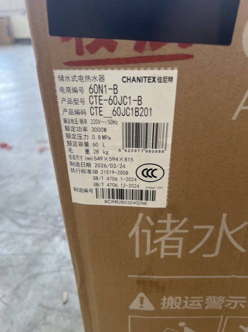tmp_c9e442fd2a2c23a8d50d4cf78183ef4c.jpg