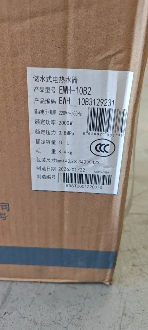 tmp_d0851183e6c36c25271d434d107bc56a8035fef848d02f3a.jpg