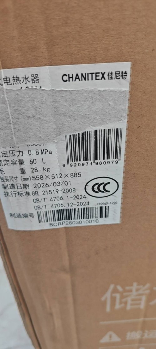 tmp_f135c8dfb787ab6cb882ec38cb6448a2ea04eb68335ec22b.jpg