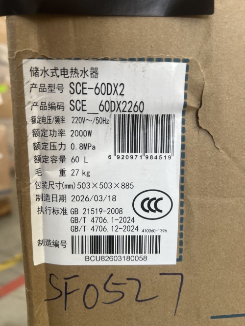 tmp_f51e946f876147ae65ee877c5cfbd245.jpg