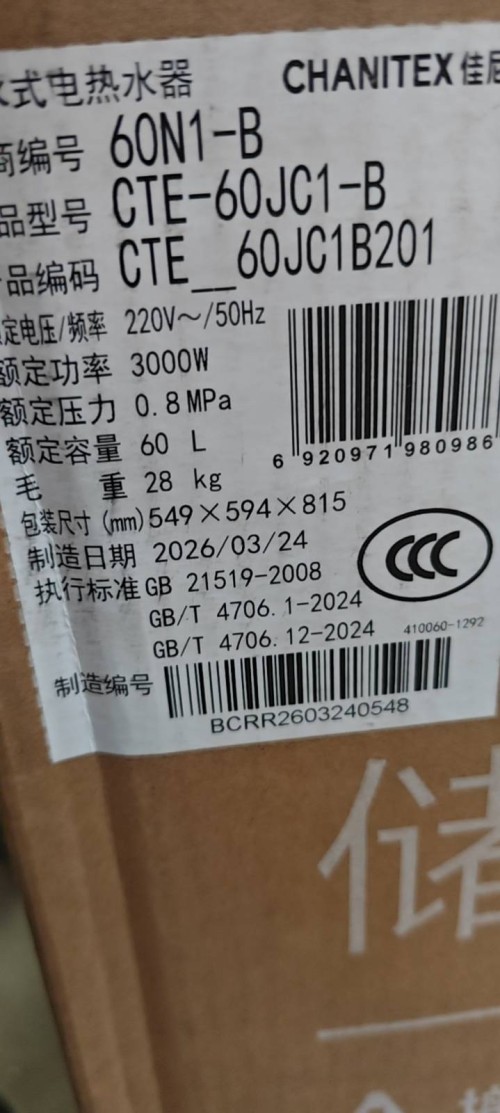 tmp_0a1489ce1dfd6fb70bc29ca20085caa6edd8eb6ccee05cdb.jpg