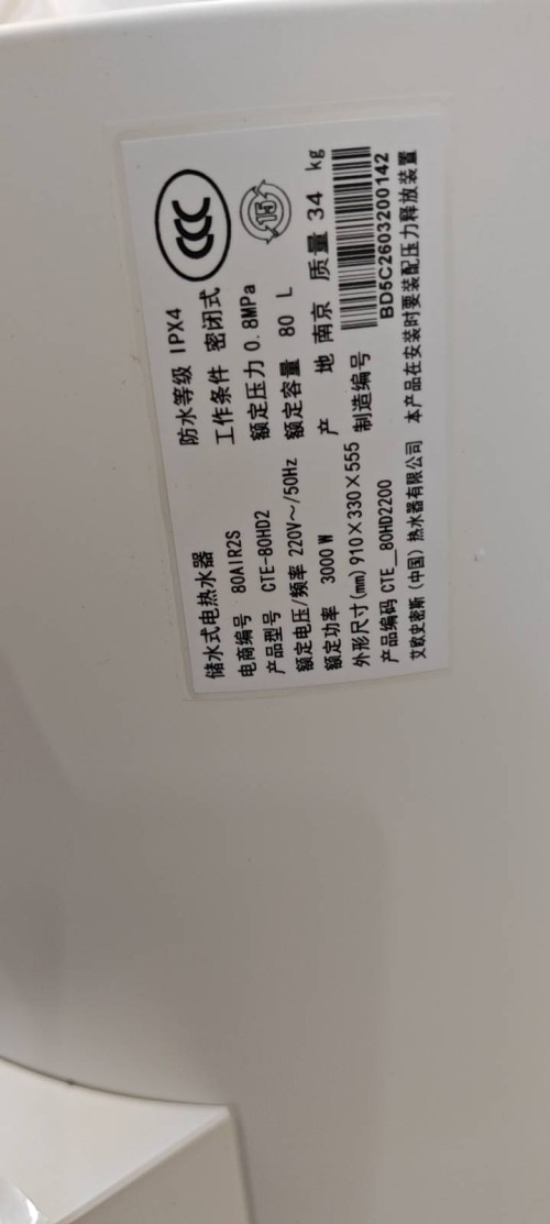 tmp_1e548b9850b7e3f36ab8dc7814e3dd509ce90646c586297d.jpg