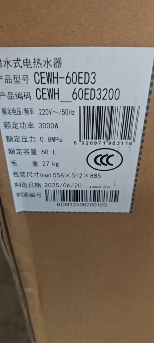 tmp_2b847acd406d3318317c429cb81fb86da123b030e387c678.jpg