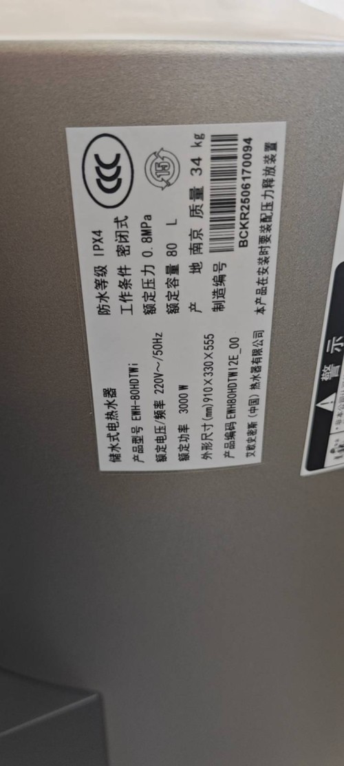 tmp_30130b7ee5d0ab26514c09615683dcdd6b60c3393379615d.jpg