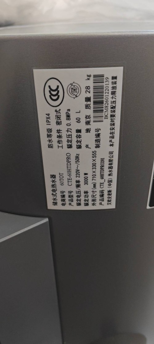 tmp_5e55c73d77c87c291228d4c3a089b4d36f3d77750ba5be84.jpg