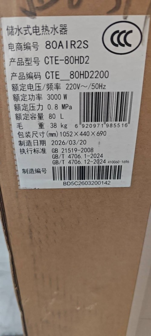 tmp_765b4b377600f8e5095f4698109e4c5ae43fe2b1f6274795.jpg