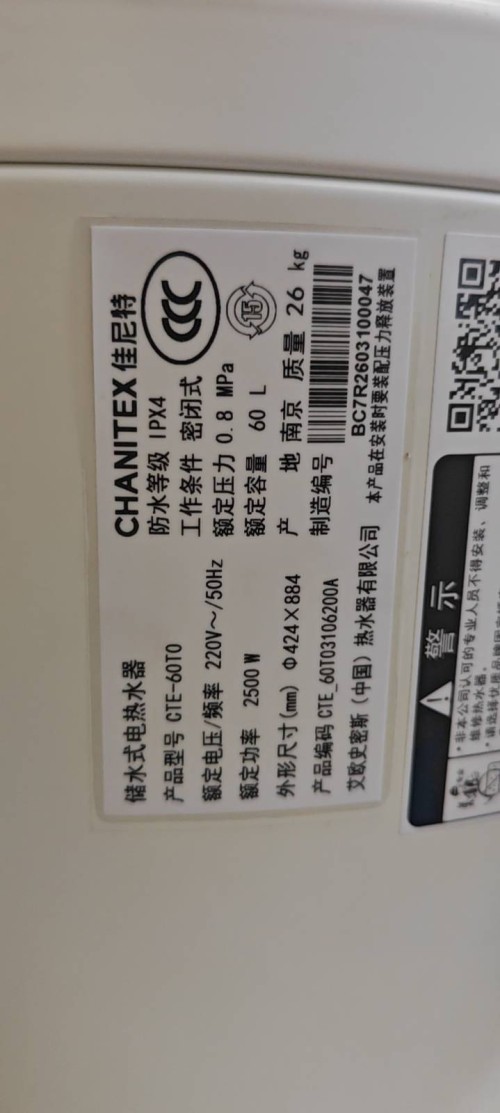 tmp_8989e3fcb7a74c4f75aef0f1c2e2632e33c8f9847e4416a2.jpg