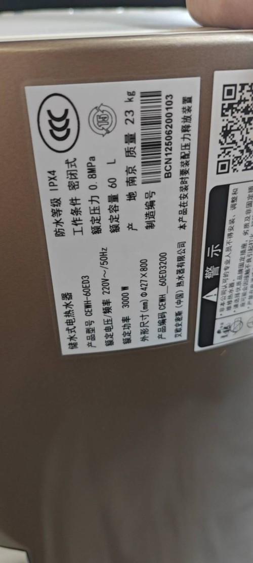 tmp_8b6e0318b9152c39226daad5b4907f03e3a85040a27b1d06.jpg