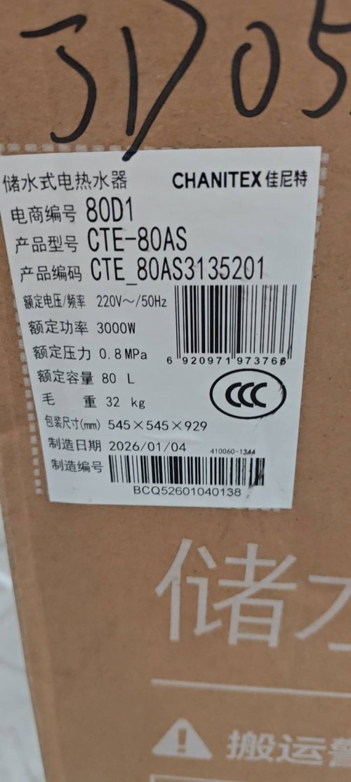 tmp_9a96c469cc6203e41ee24b17ffd363d680368d0611f28d7d.jpg
