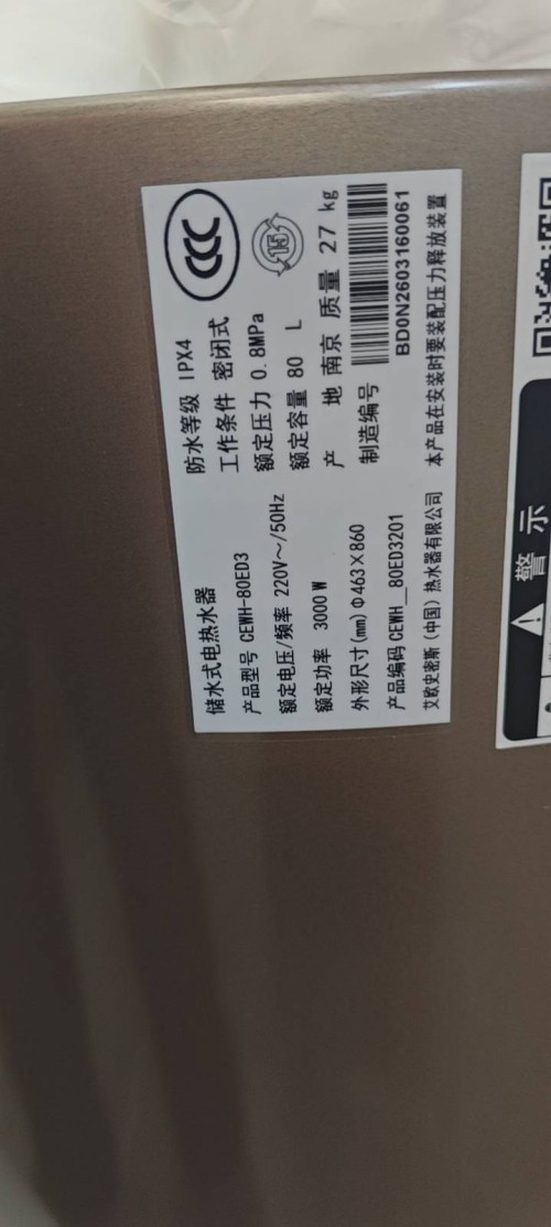 tmp_a2edd93f80180cfb4d79ef967785c7f0494fa9641fdc68fb.jpg