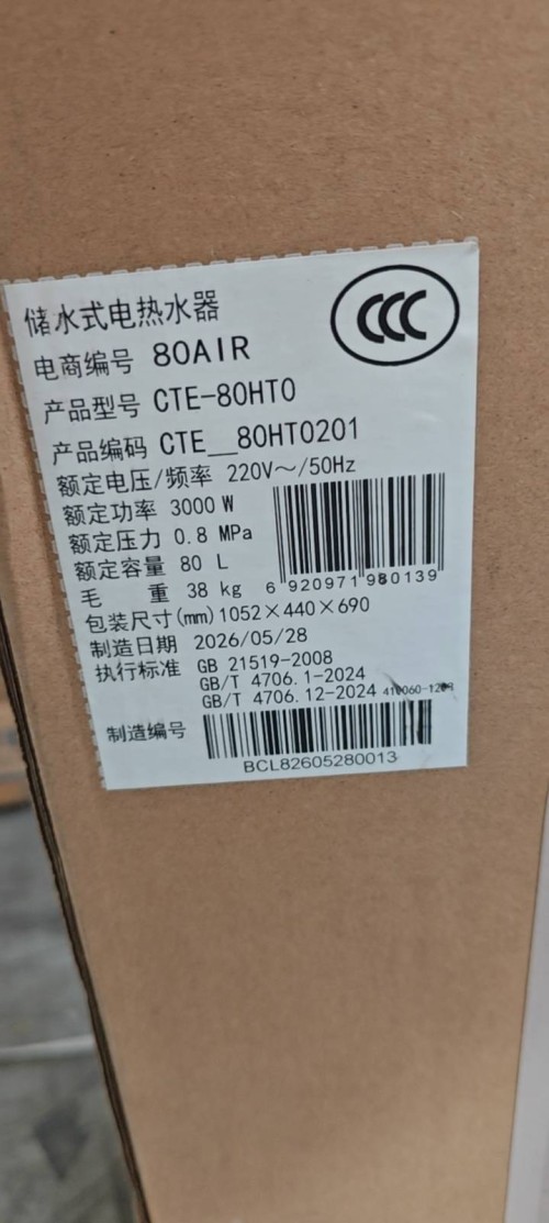 tmp_ab1d7b1bc5f0a85b53ee9f1cf6a97a26d51c0820c95d53f0.jpg