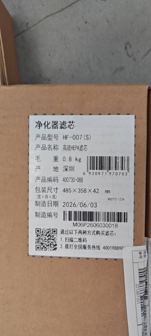 tmp_ac95f21de5db4d4d582697b44235db9ccdcf7144f0b4cb63.jpg